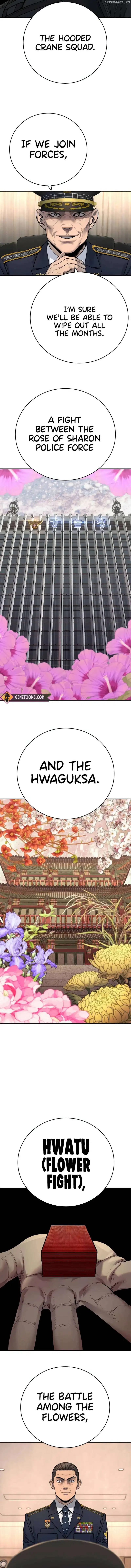 Read Return of the Bloodthirsty Police Manga Online