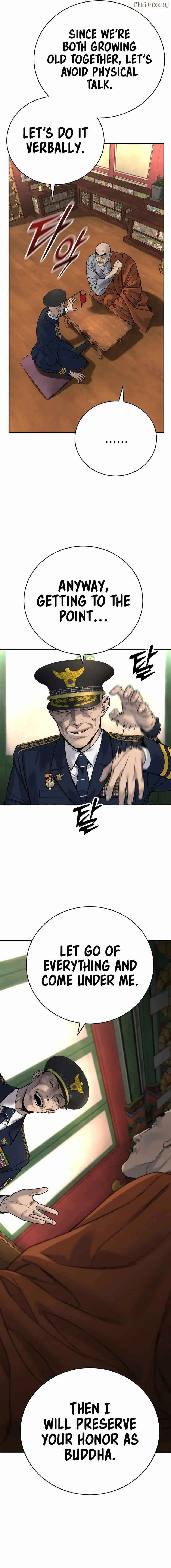 Read Return of the Bloodthirsty Police Manga Online