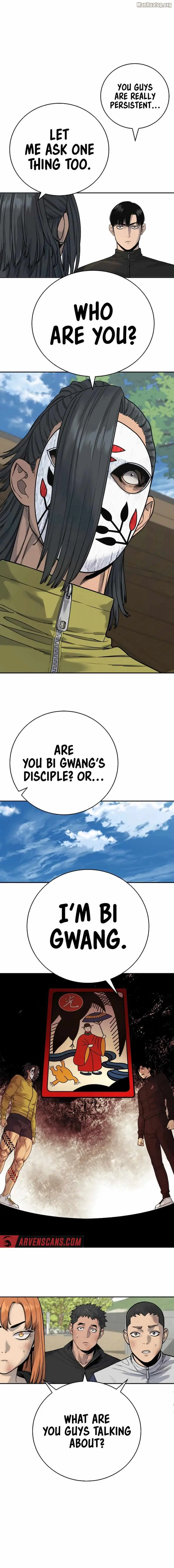 Read Return of the Bloodthirsty Police Manga Online