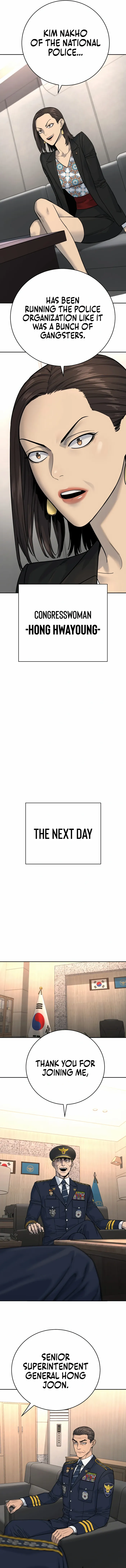 Read Return of the Bloodthirsty Police Manga Online