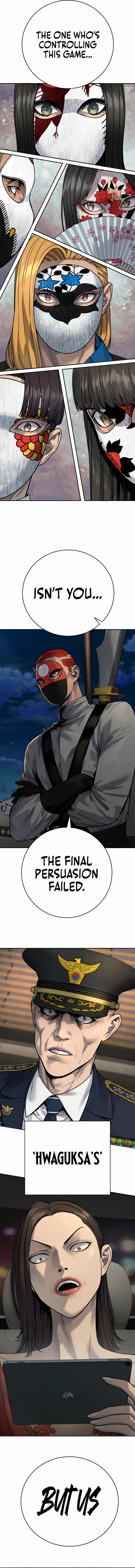 Read Return of the Bloodthirsty Police Manga Online