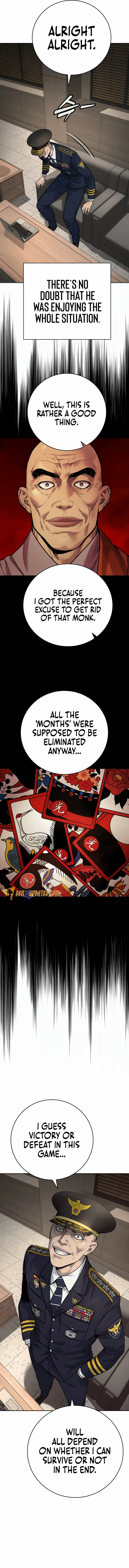 Read Return of the Bloodthirsty Police Manga Online