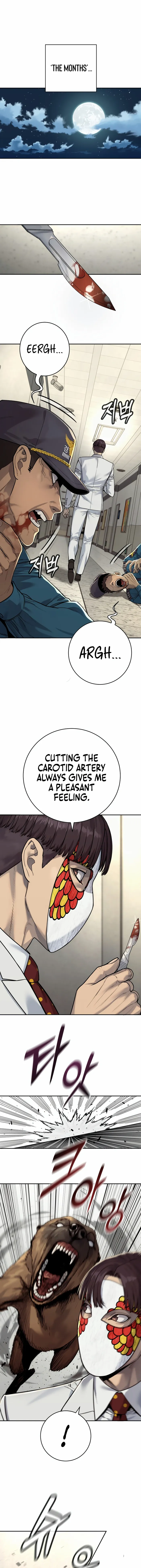 Read Return of the Bloodthirsty Police Manga Online