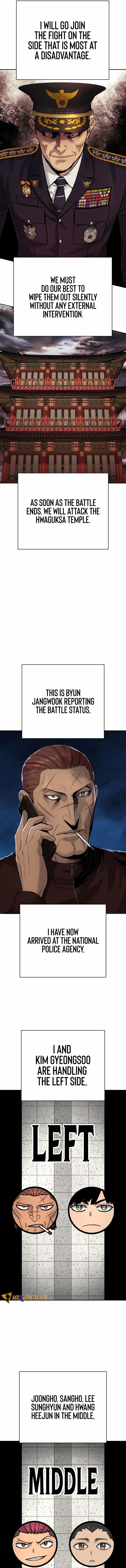 Read Return of the Bloodthirsty Police Manga Online