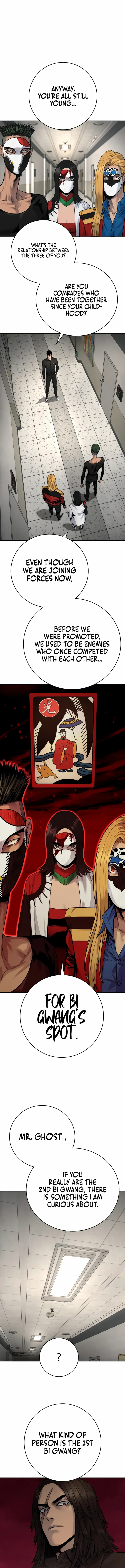 Read Return of the Bloodthirsty Police Manga Online