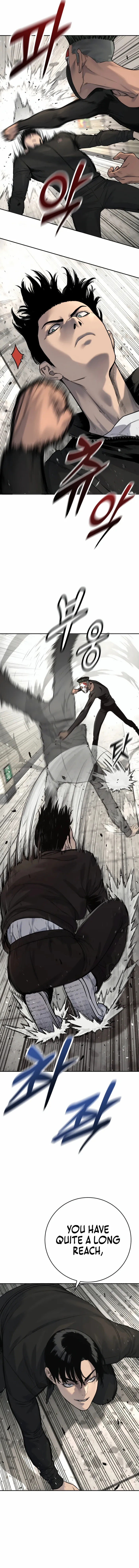 Read Return of the Bloodthirsty Police Manga Online