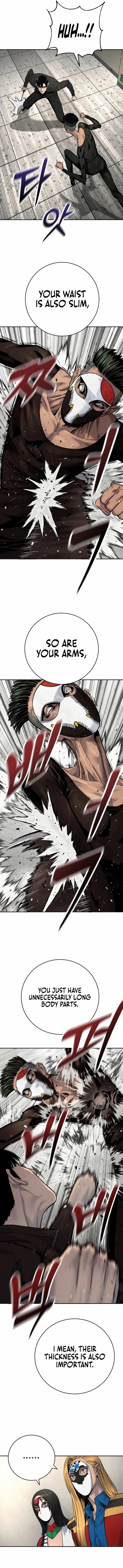 Read Return of the Bloodthirsty Police Manga Online