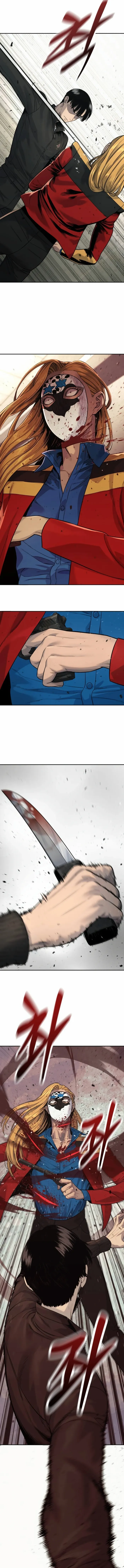 Read Return of the Bloodthirsty Police Manga Online