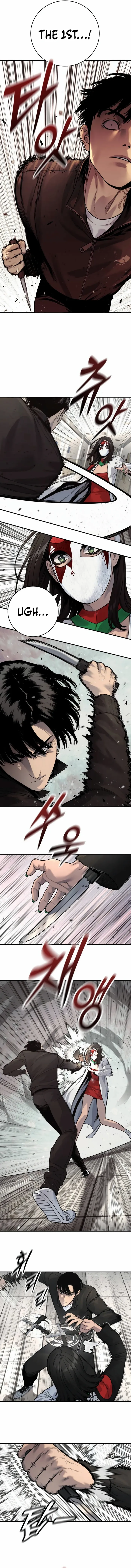 Read Return of the Bloodthirsty Police Manga Online