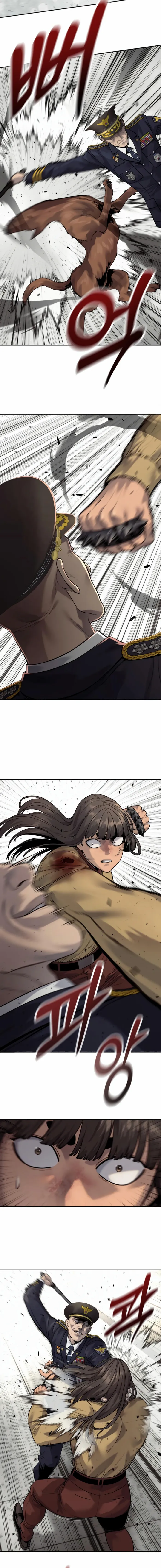 Read Return of the Bloodthirsty Police Manga Online