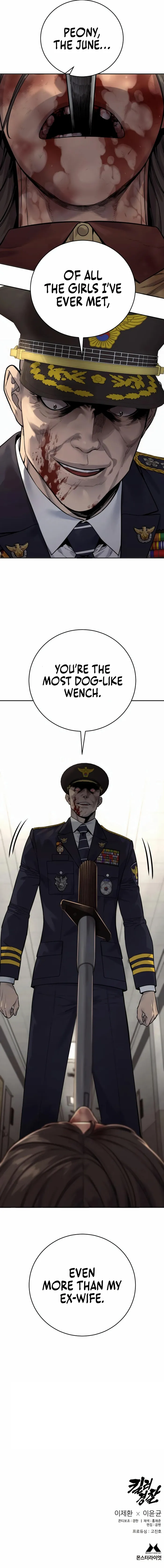 Read Return of the Bloodthirsty Police Manga Online