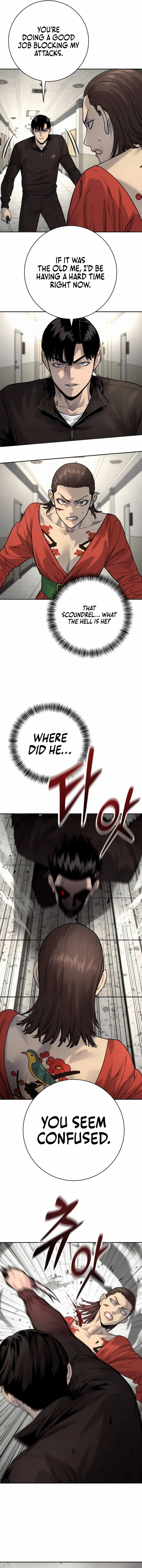 Read Return of the Bloodthirsty Police Manga Online