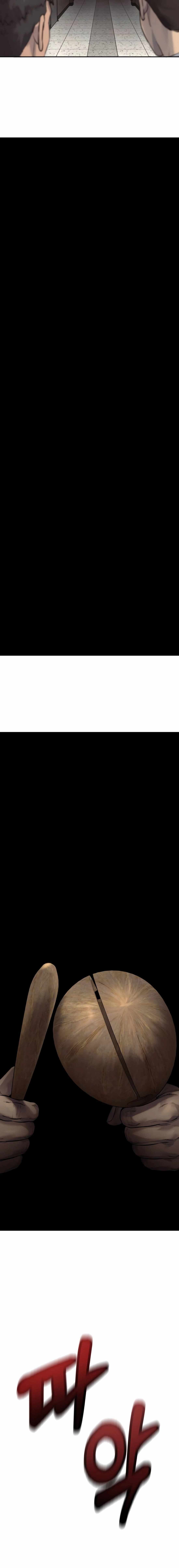 Read Return of the Bloodthirsty Police Manga Online