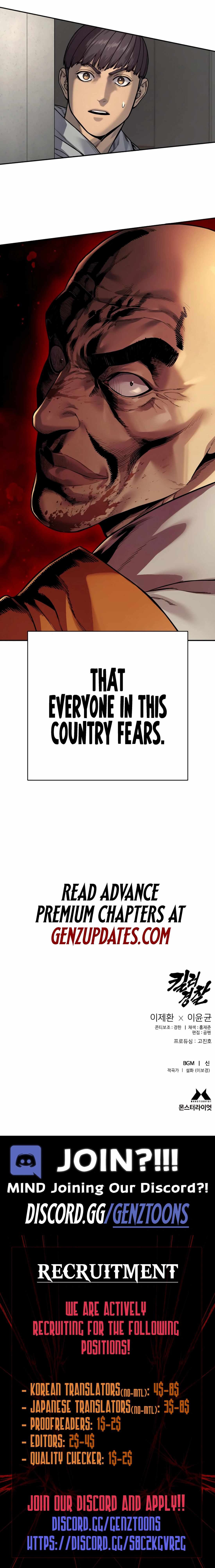 Read Return of the Bloodthirsty Police Manga Online