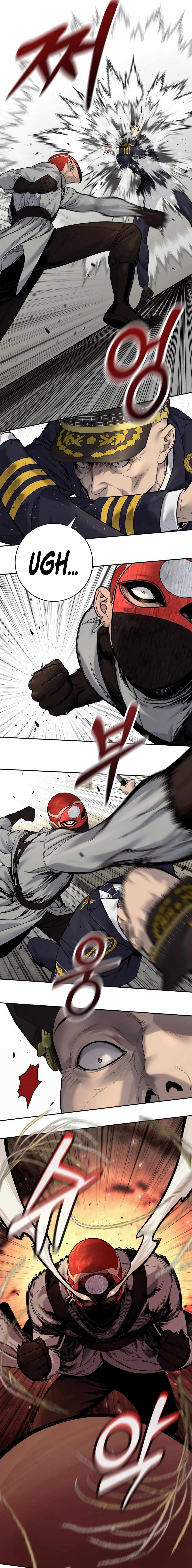 Read Return of the Bloodthirsty Police Manga Online