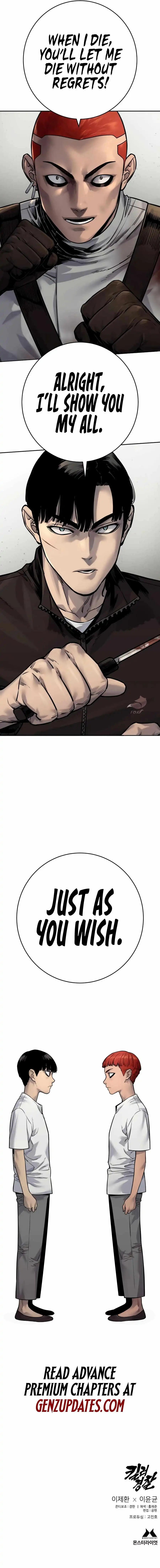 Read Return of the Bloodthirsty Police Manga Online