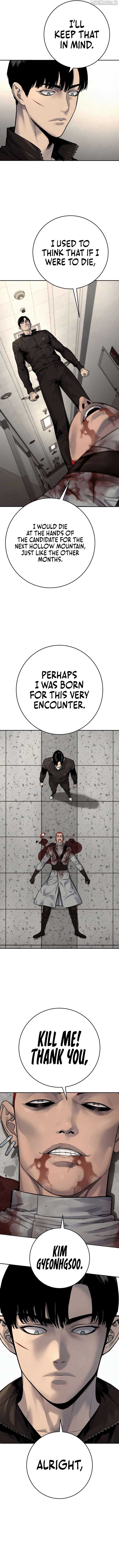 Read Return of the Bloodthirsty Police Manga Online