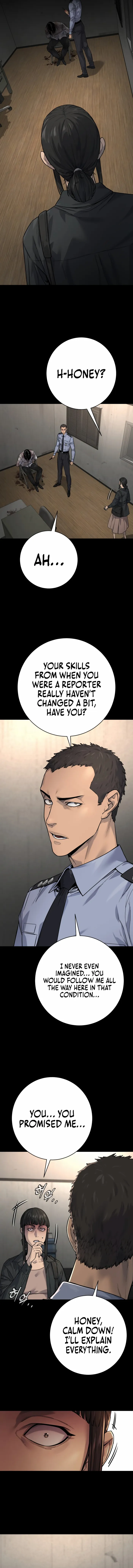 Read Return of the Bloodthirsty Police Manga Online