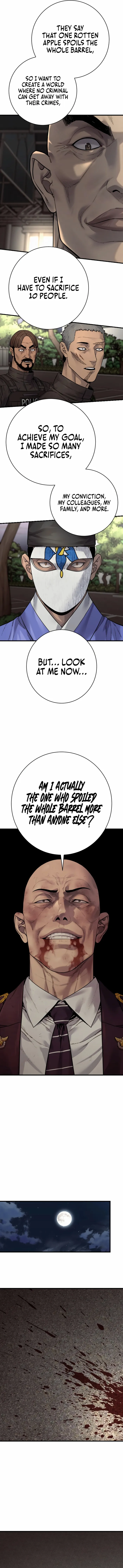 Read Return of the Bloodthirsty Police Manga Online