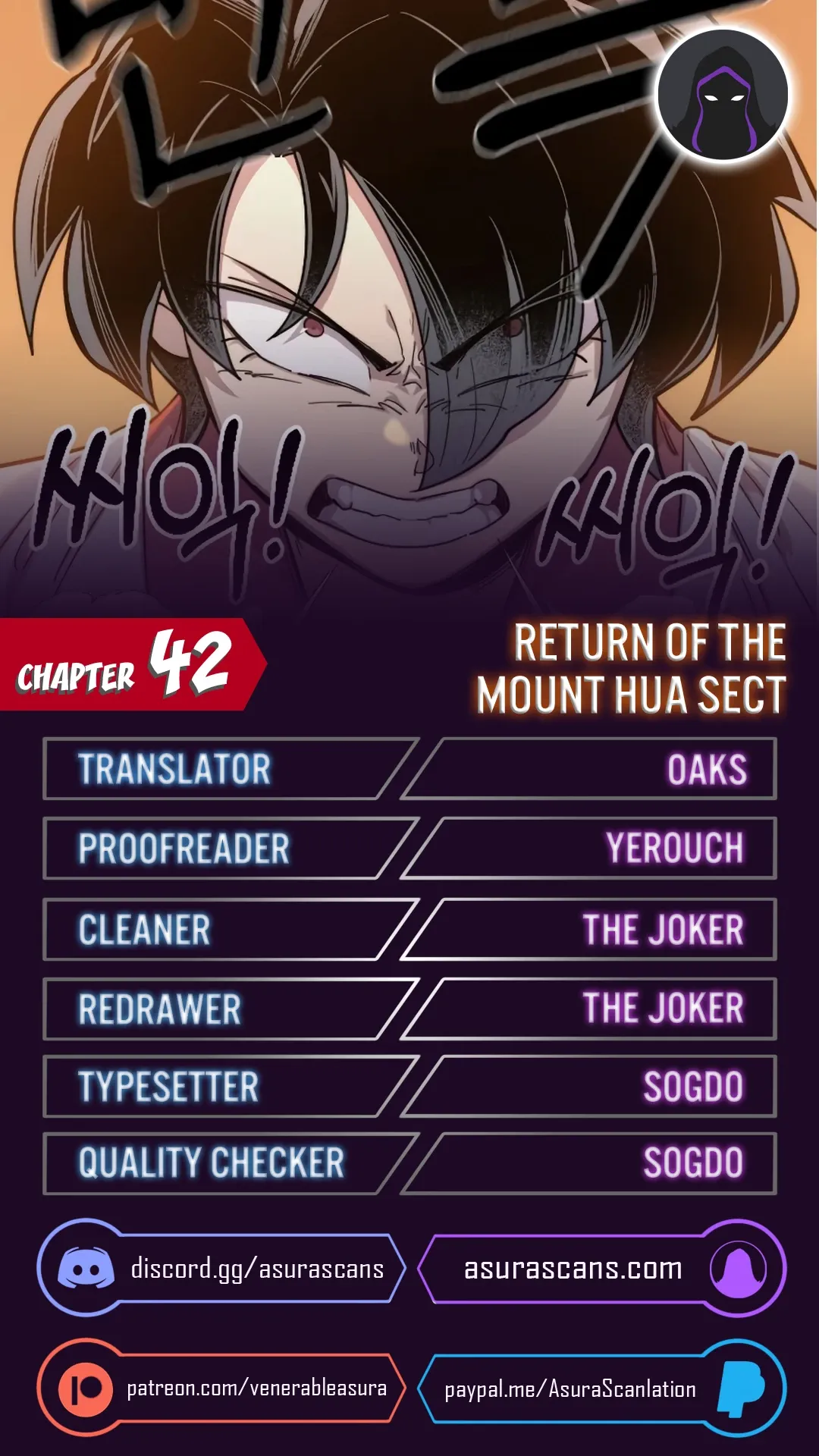 Read Return of the Mount Hua Sect Manga Online
