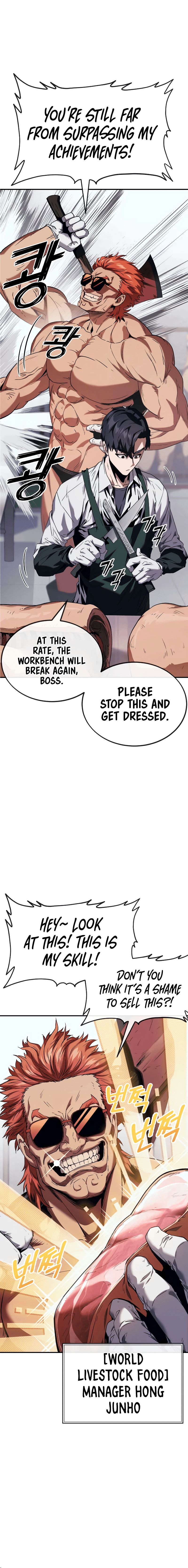 Read Rust Manga Online