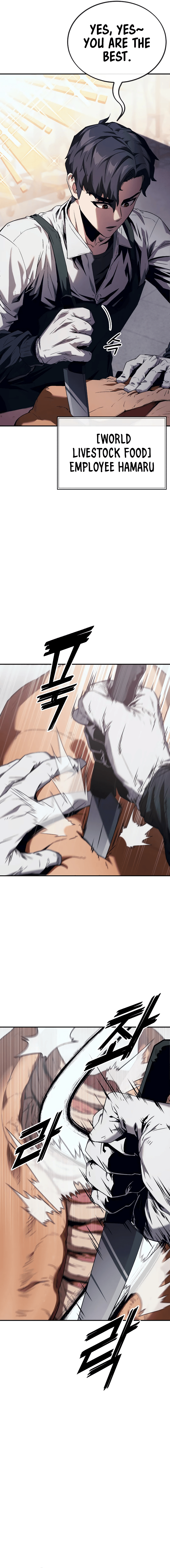 Read Rust Manga Online