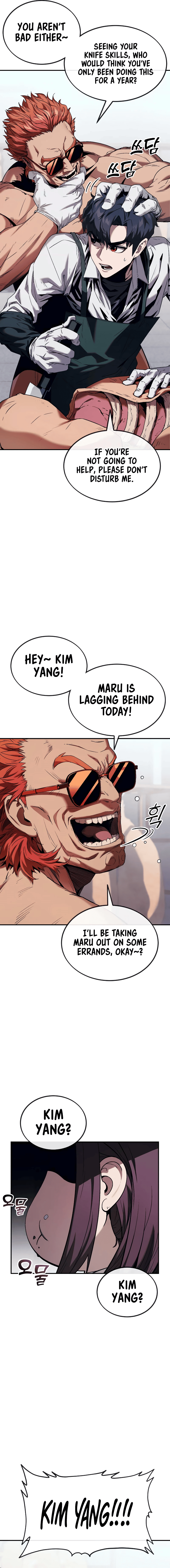 Read Rust Manga Online