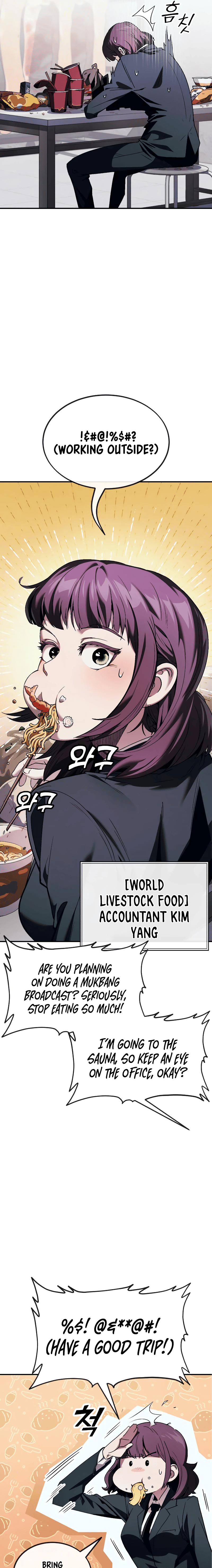 Read Rust Manga Online