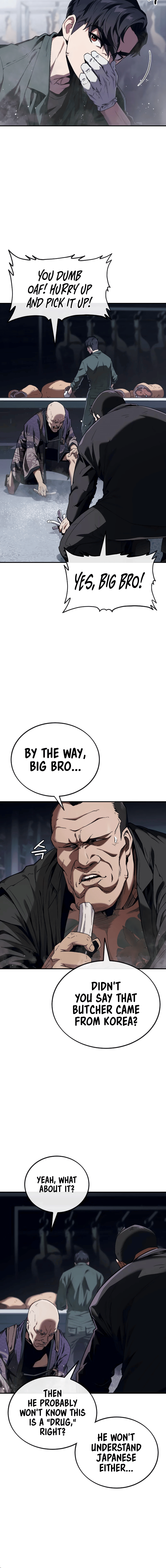 Read Rust Manga Online