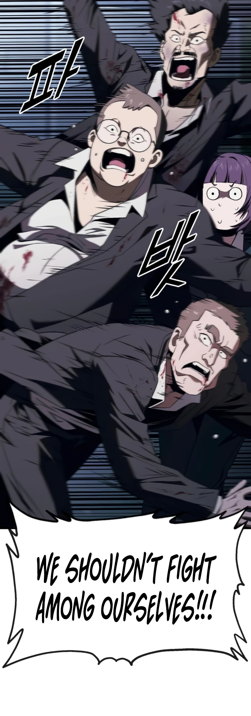 Read Rust Manga Online