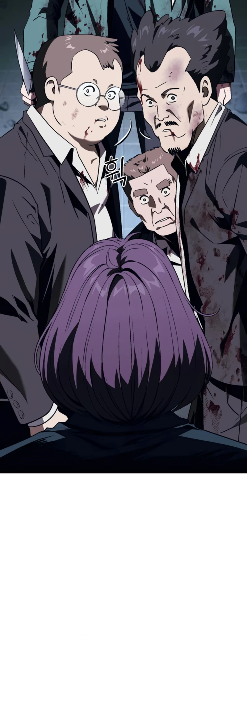 Read Rust Manga Online