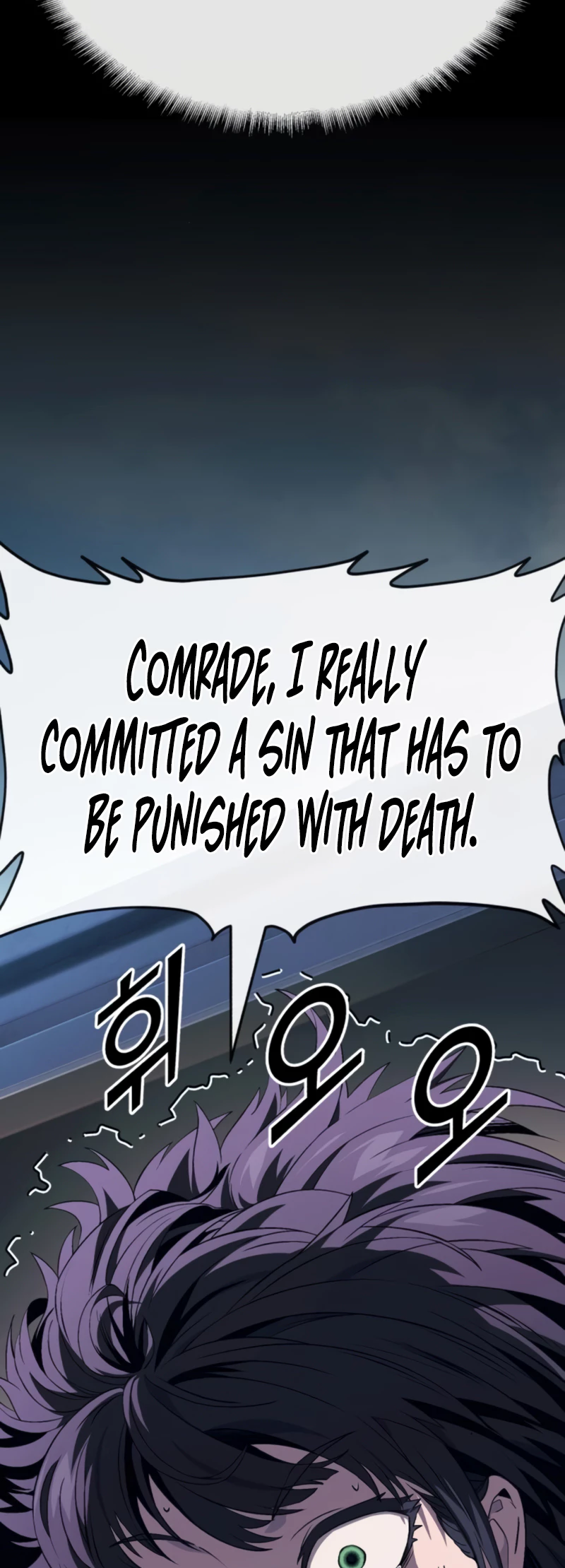 Read Rust Manga Online