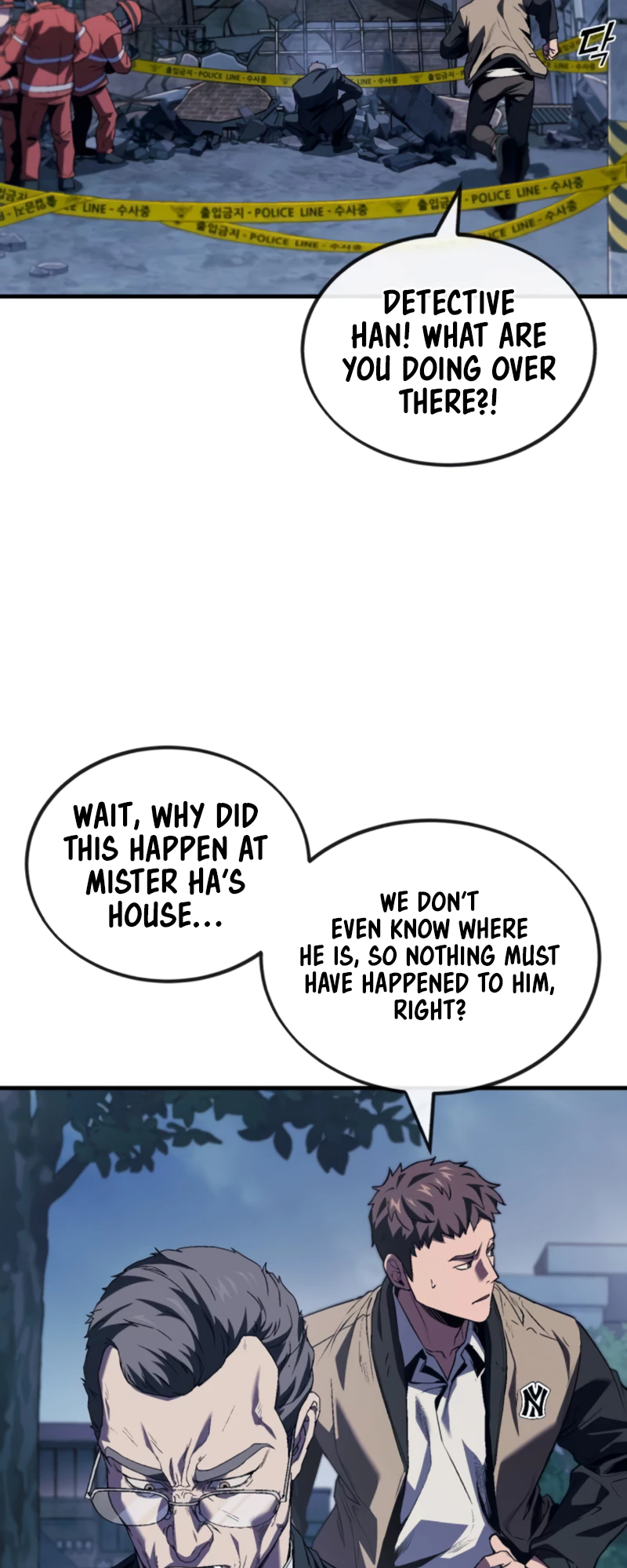 Read Rust Manga Online