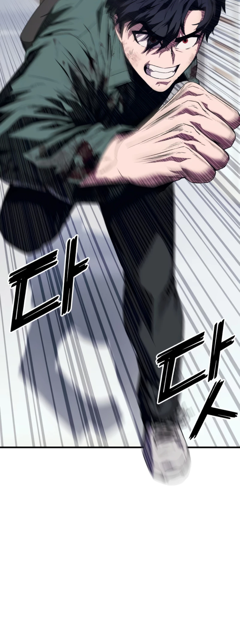 Read Rust Manga Online