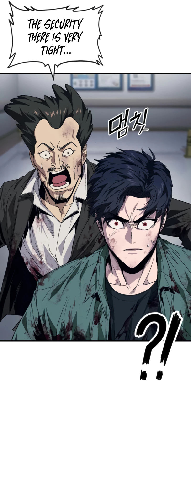 Read Rust Manga Online