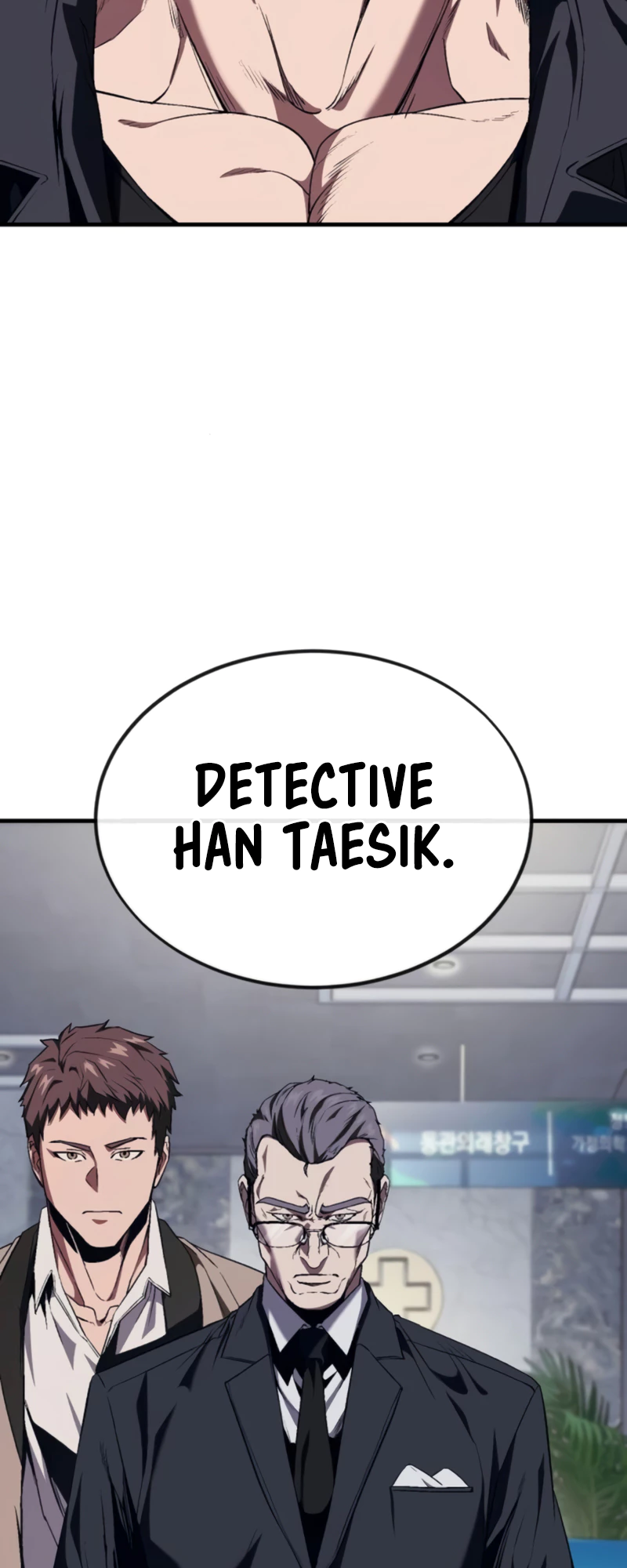 Read Rust Manga Online