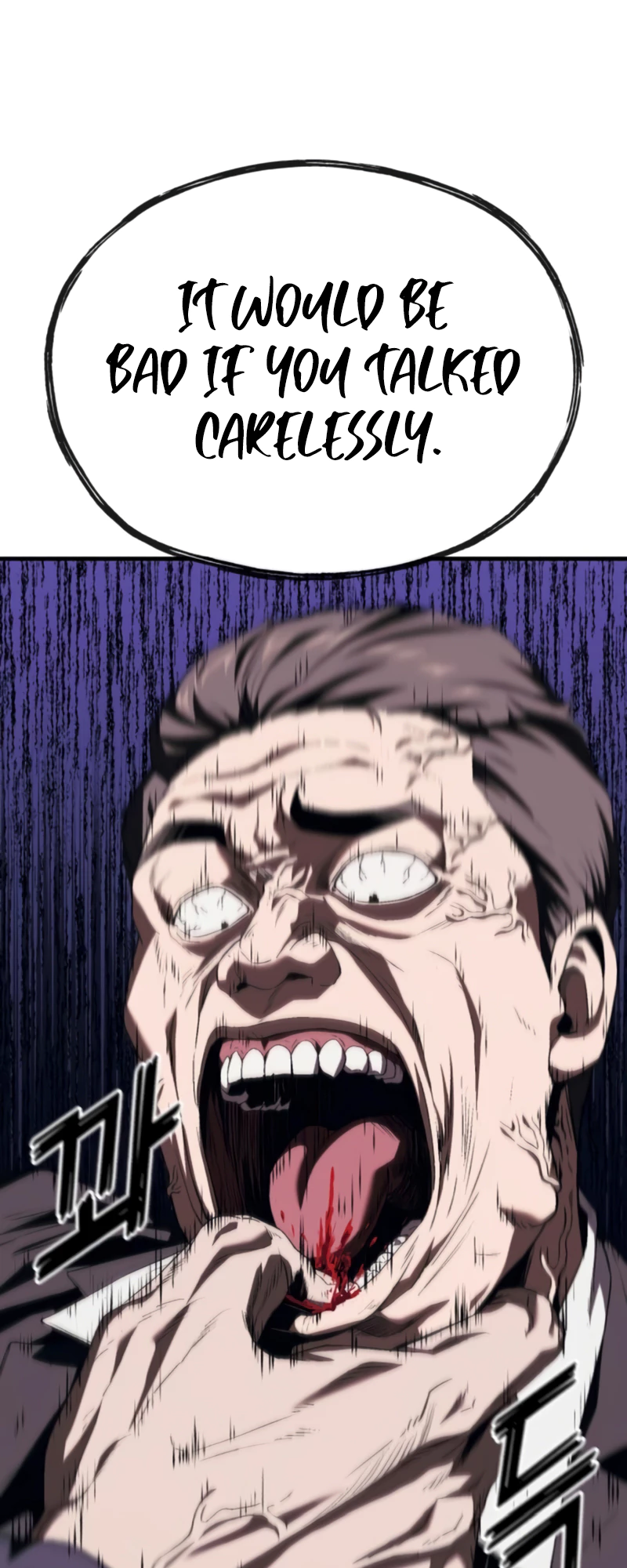 Read Rust Manga Online