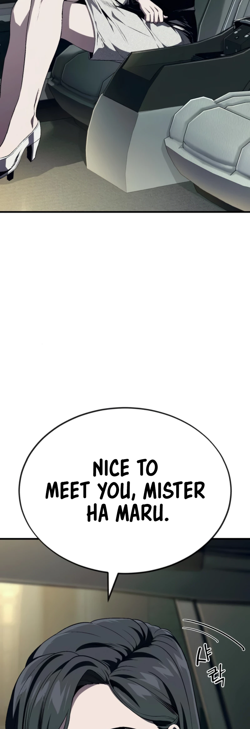 Read Rust Manga Online