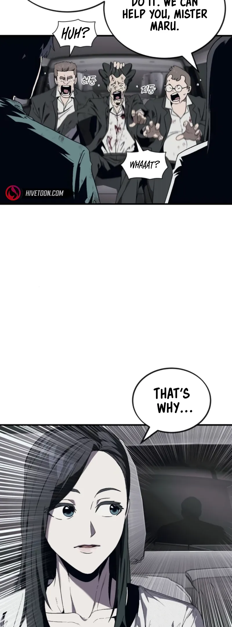 Read Rust Manga Online