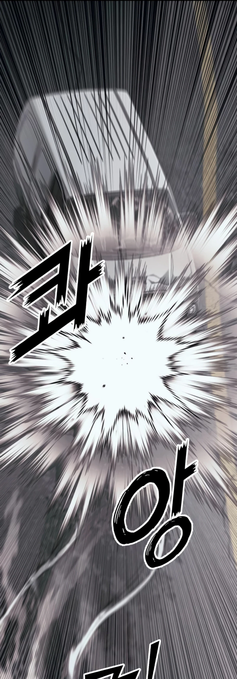 Read Rust Manga Online