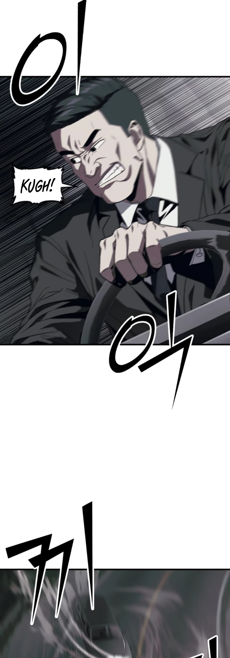 Read Rust Manga Online