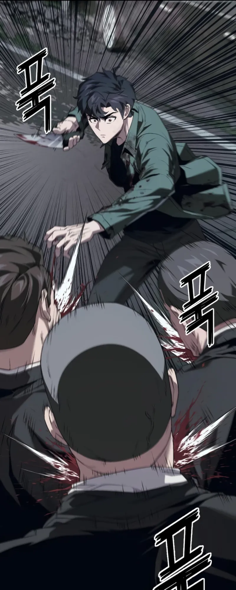 Read Rust Manga Online