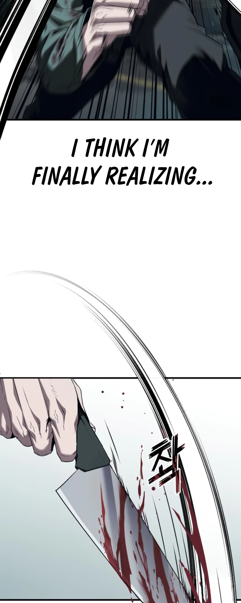 Read Rust Manga Online