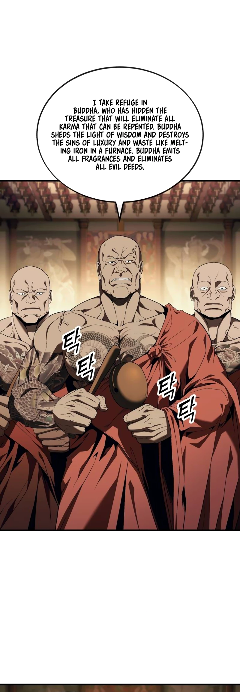 Read Rust Manga Online