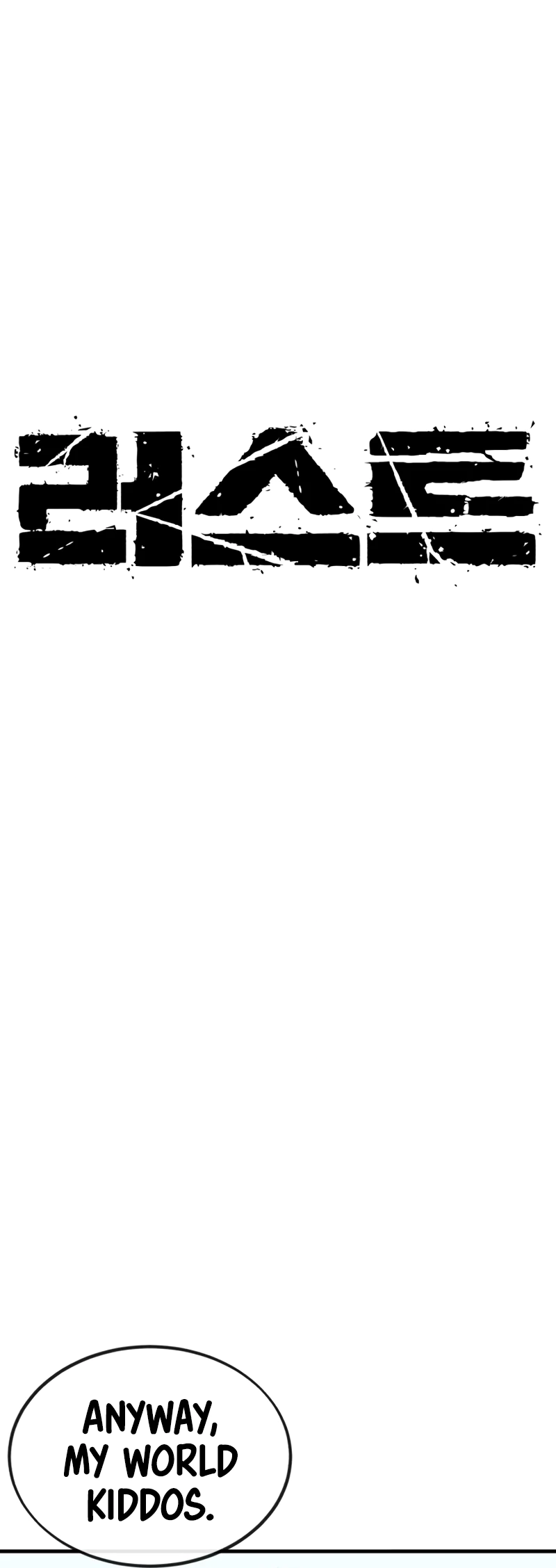 Read Rust Manga Online