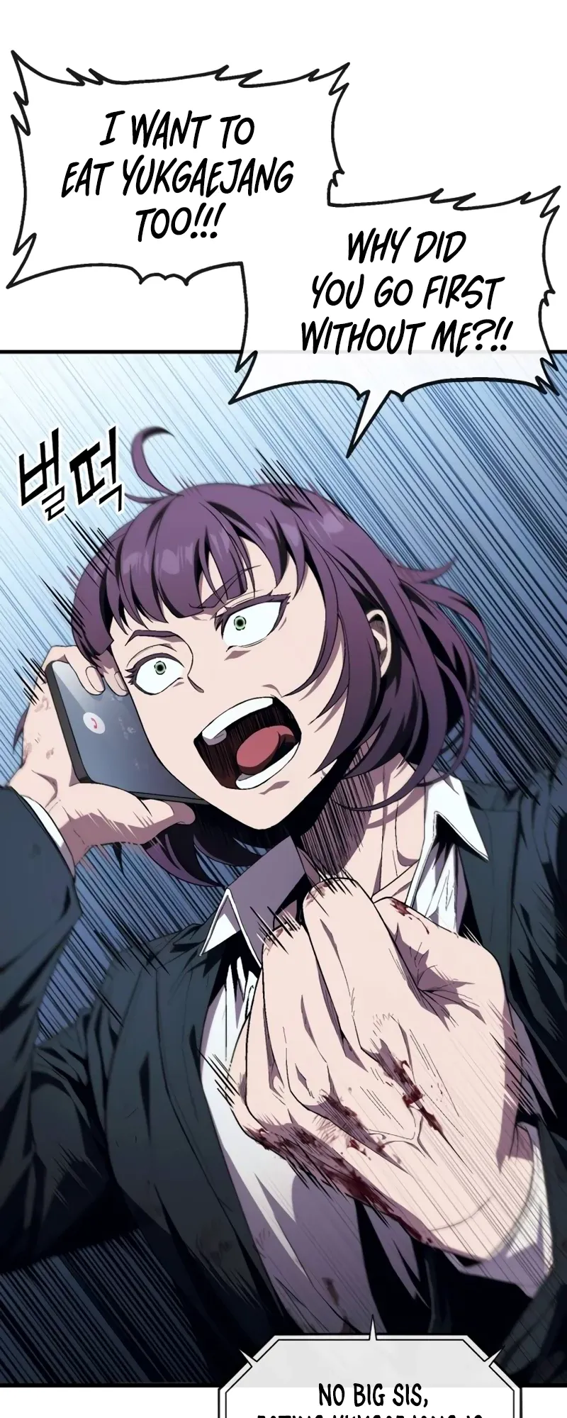 Read Rust Manga Online