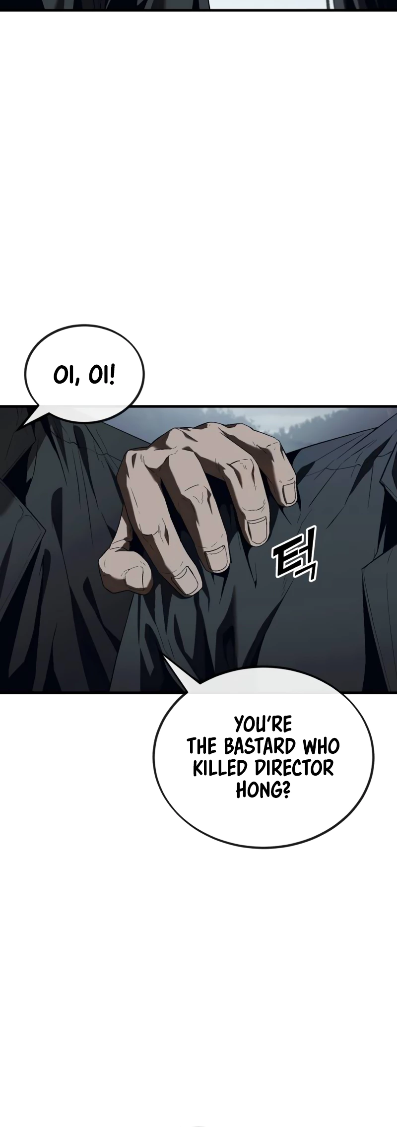 Read Rust Manga Online