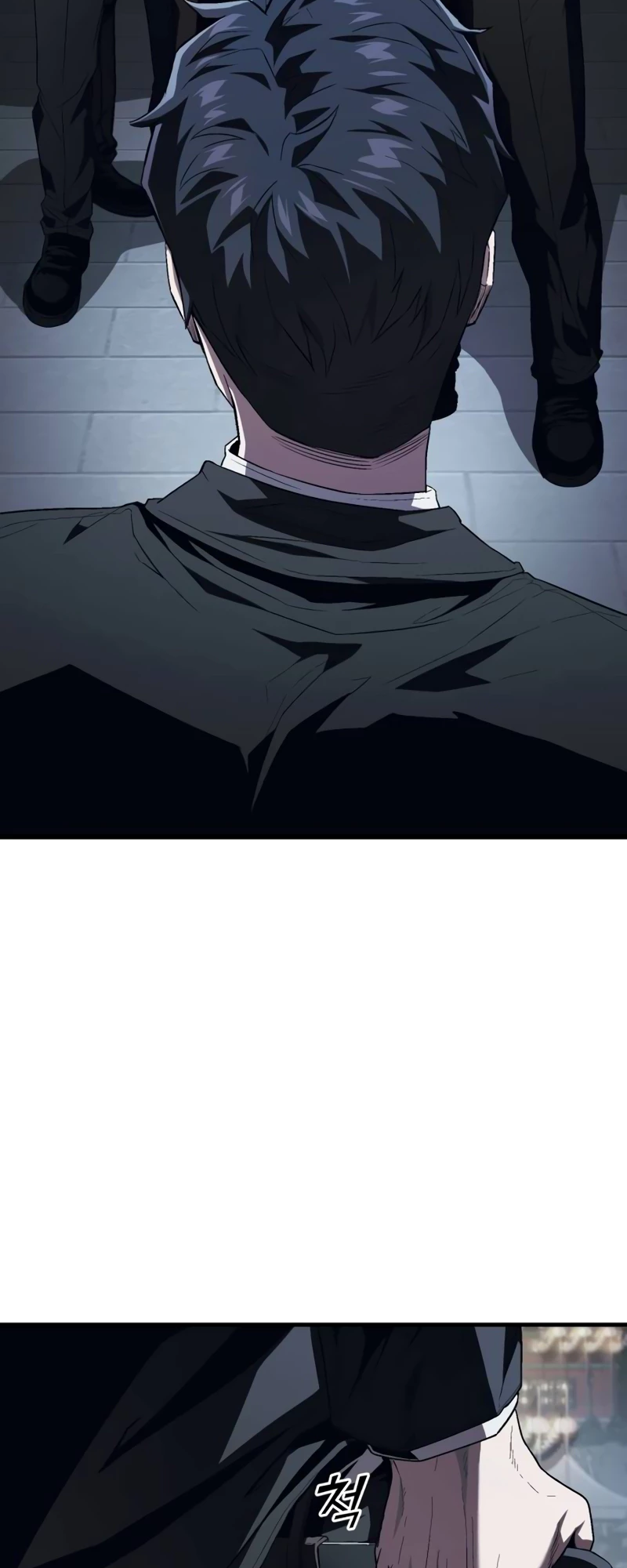 Read Rust Manga Online