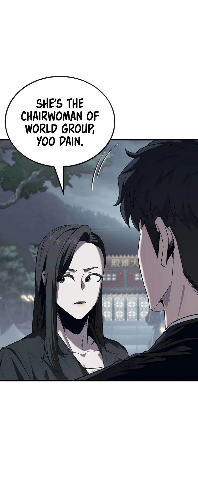 Read Rust Manga Online