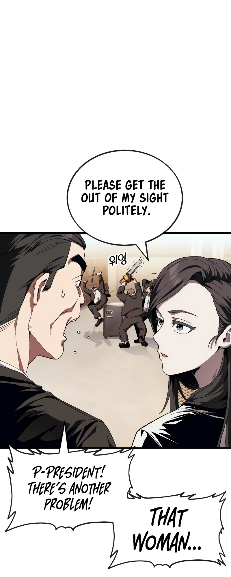 Read Rust Manga Online